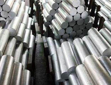 Aluminum Bars