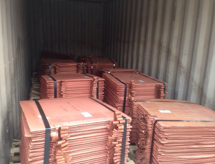 Copper Cathodes 99,99%